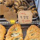 대하마트 - 서귀포시 | 대하마트