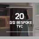 당신은 혁신의 편입니까? 이미지