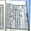 나래디자인 - 의정부시 태평로 152 | 나래디자인