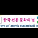 미래오에이 네이버블로그