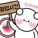 대성가마솥설렁탕 이미지