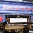 서정전문정비 이미지