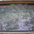 우산봉(대전시 유성구 안산동)등산 10.1.24일 화일산악회 이미지