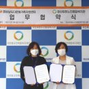 마산노인종합복지관 이미지