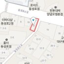 홍성주성형외과의원