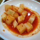 굴마을낙지촌 이미지