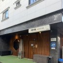 미소상회 | 군산 수송동 맛집 고기집 미소상회, 회식도 친구 모임도 딱!