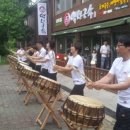 백년국수 이미지