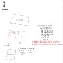 완산-143 이미지