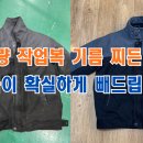 더말금 네이버블로그