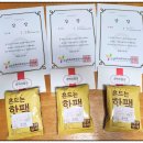 하주은국어논술학원