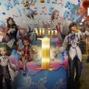 앤포스㈜ 이미지