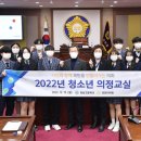 동남고등학교 이미지