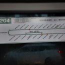 가온마을6,9단지 버스정류장 이미지