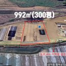 사리현농장 이미지