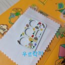 멍글몽글 이미지