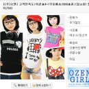 뚱땡이 이미지