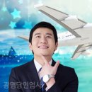 승지금속