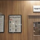 서울숲주류연구소