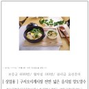 구서오시게시장 이미지