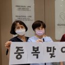 미추홀장애인종합복지관 서울매일