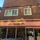 갸또마마 이미지