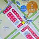 디에스 빌딩 이미지