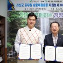 자원재활센터 네이버블로그