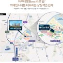 인프라메디 이미지