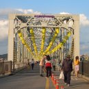 금강교옆 공원 이미지