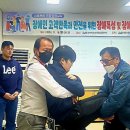 (유)금오관광
