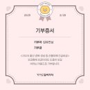 북쟁이 | 나 너무 좋아