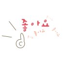 문암경로당 이미지