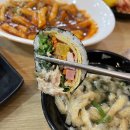 미야수산 - 사천시 어시장길 64 | 미야수산