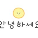 헤어카페 루미에르