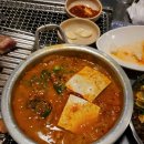 노천드럼통평택점 이미지