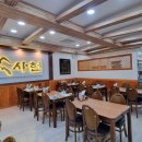 장유2동 행정복지센터 앞 이미지