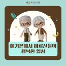 온예가 이미지