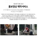 니즈컴퍼니 이미지