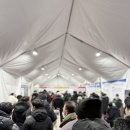 산장관광지 화장실(1) 네이버블로그