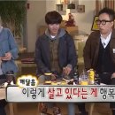 감동족발 - 화성시 왕배산2길 4-12 | 감동족발