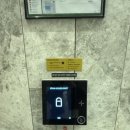 써던크로스 | 취사 가능한 멜버른 가성비 호텔 추천 - 메리톤 스위트 멜버른