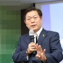 광명2 태양광발전소 이미지