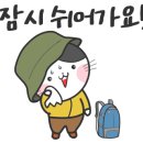 핸즈당