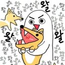 성서한옥집상인점 이미지