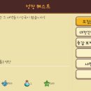 리틀엠 이미지