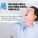 SN빌딩(신내빌딩) 이미지