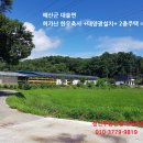 한우축사 이미지