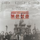 NK소재 네이버블로그