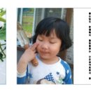 연실농장 이미지